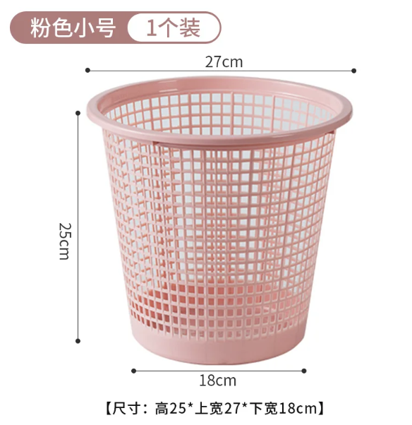 垃圾桶家用2026新款厨房客厅办公室厕所卫生间室内专用大号大容量