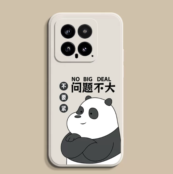 适用小米14手机壳MI17ProMax新款15Ultra硅胶11青春版防摔xiaomi保护12x套MIUI12S天玑全包13pro软外壳5G男女